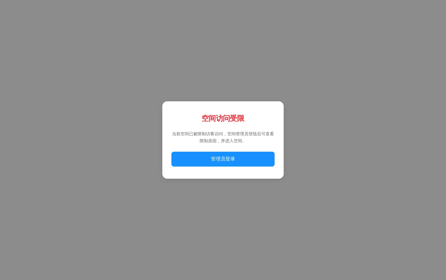 Thislinda 页面快照